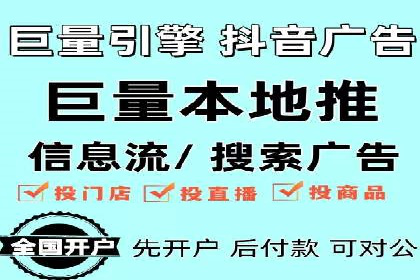百度推广中的竞品分析：行业案例详解